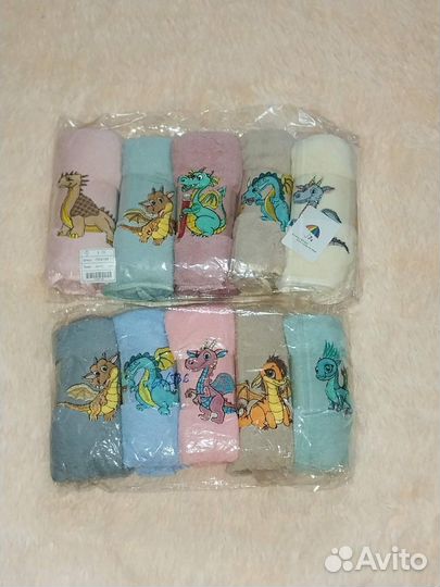 Полотенца символ года 35х75