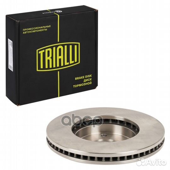 Диск тормозной toyota camry 96- перед. D275