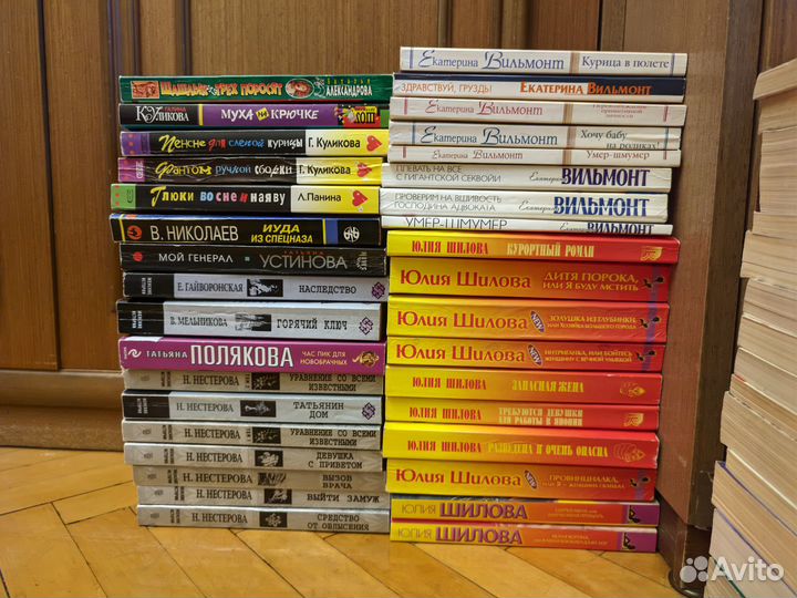 Книги детективы, любовные романы 104 шт
