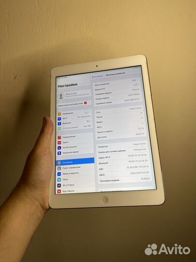 iPad Air 1 32gb cellular