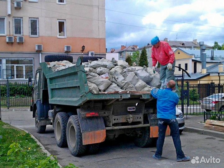 Вывоз мусора и старой мебели