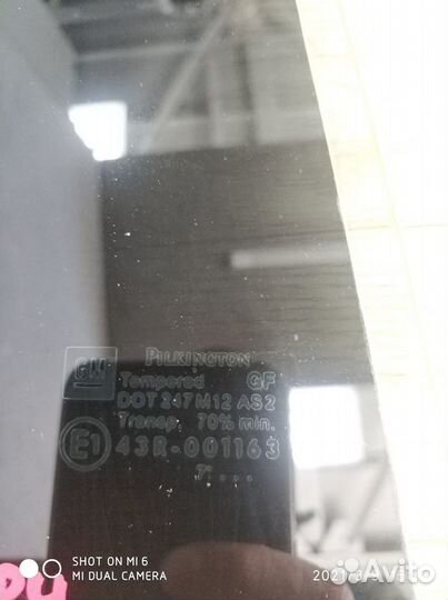 Форточка задней правой двери Опель Астра H Седан