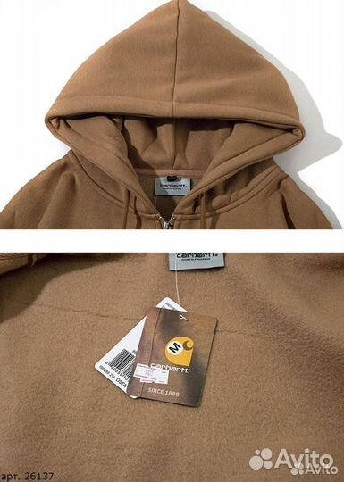 Зип худи Carhartt коричневое
