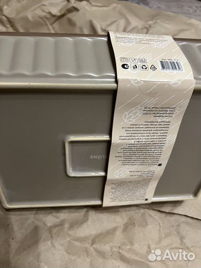 Набор для запекания (форма+2кастрюльки)