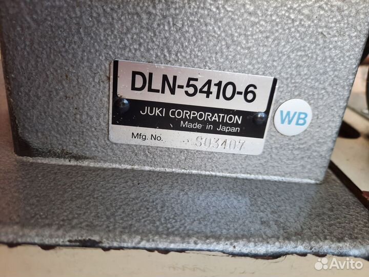 Швейная машина juki DLN-5410-6
