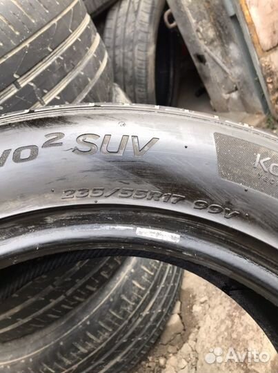 Hankook Ventus S1 Evo Z 235/55 R17