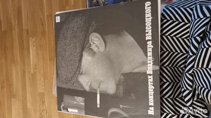 Виниловые пластинки. Концерт Владимира Высоцкого