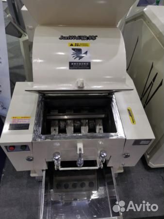 Роторная дробилка PC-800