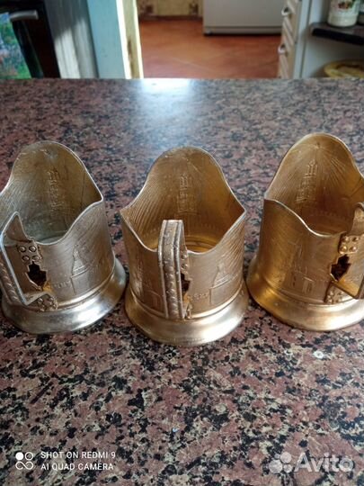 Подстаканники из СССР