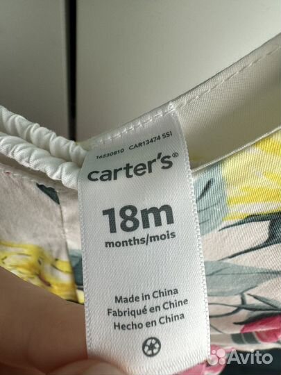 Платье Carters 18 m