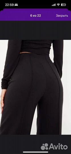 Брюки женские классические