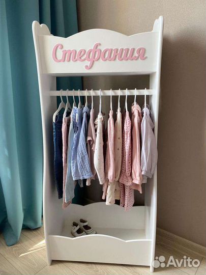 Детская вешалка напольная на заказ
