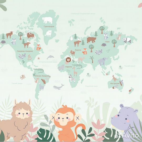 Детские фотообои 