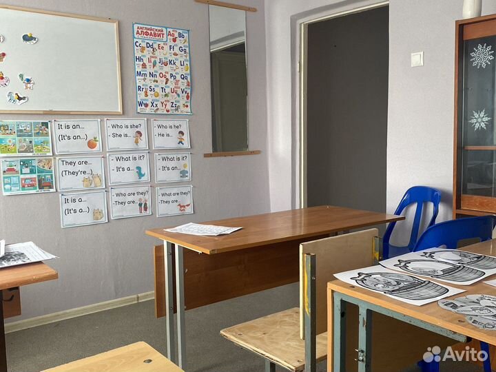 Репетитор по Английскому и Китайскому языку