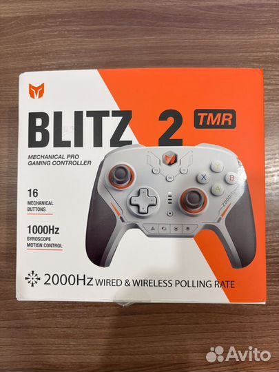 Big Big Won Blitz 2 TMR