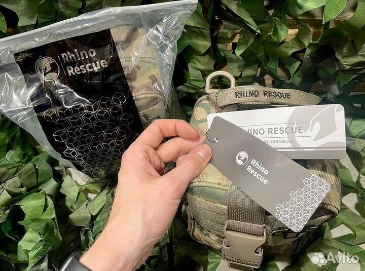 Аптечки наполненные тактические