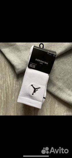 Носки jordan