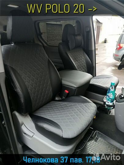 Чехлы для авто на сиденья WV polo 20