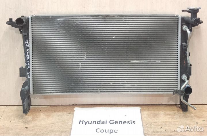 Радиатор основной АКПП Hyundai Genesis Coupe, 2012