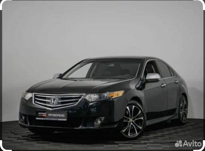 Honda accord 8 в разборе