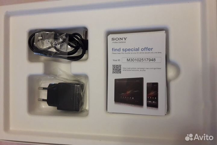 Планшет Sony Xperia Tablet Z