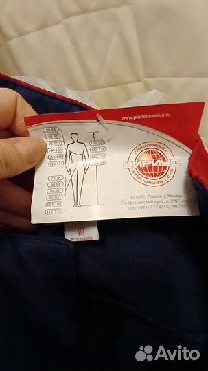 Спецодежда халат женский Сириус тёмно-синий