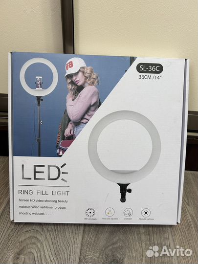 Кольцевая лампа 36 см со штативом