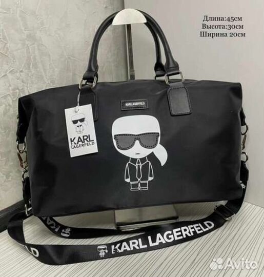 Сумка Karl Lagerfeld