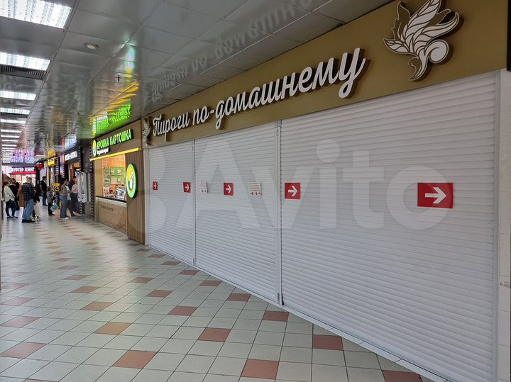 Общепит, 111.6 м²