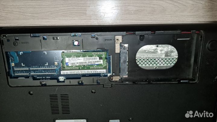 Packard Bell 15.6