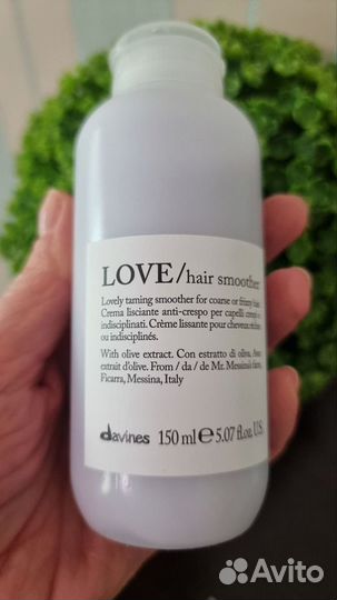 Davines Love Крем для разглаживания, сыворотка