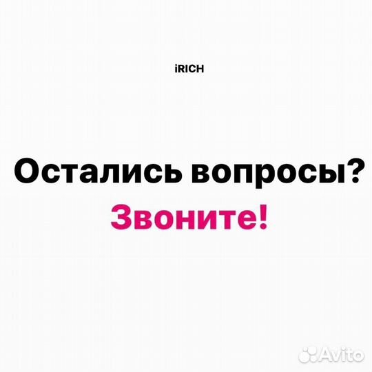 Airpods 2 оригинал