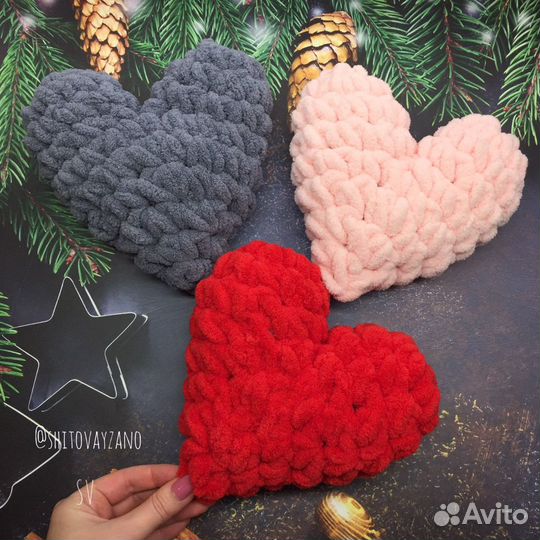 Подушка-сердце вязаная