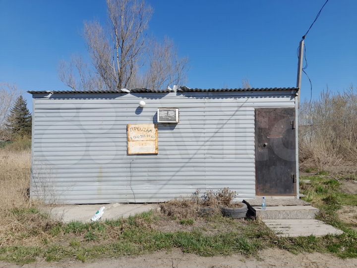 Свободного назначения, 24 м²