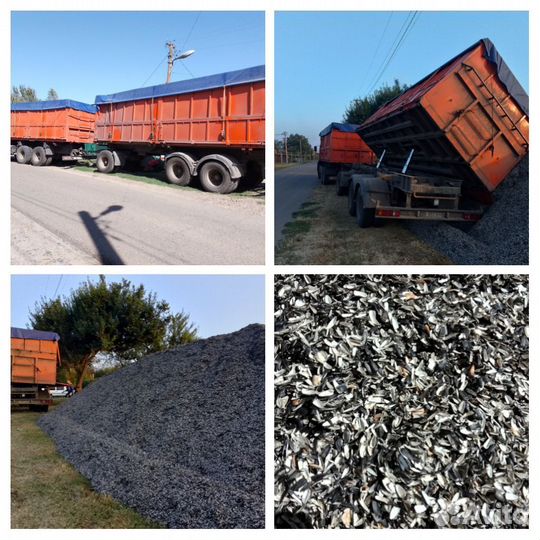 Шелуха, лузга подсолнечника с доставкой