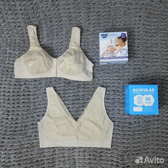 Два набора Топ для кормления р.L, прокладки