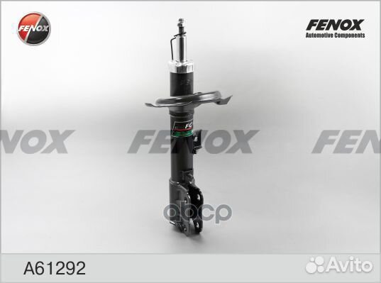 Амортизатор подвески A61292 fenox