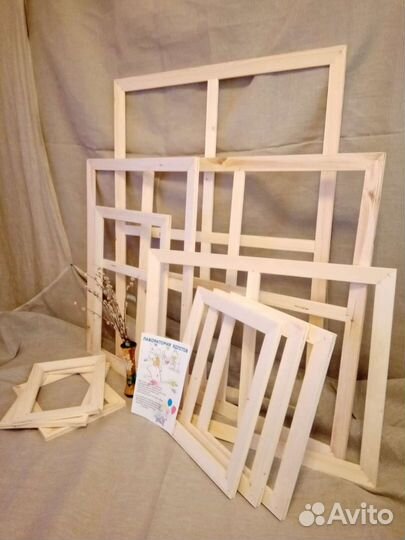 Подрамники для холстов