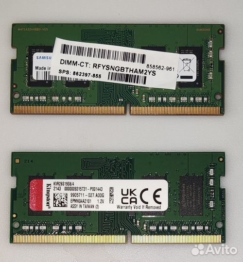 Оперативная память sodimm ddr2 ddr3 ddr4