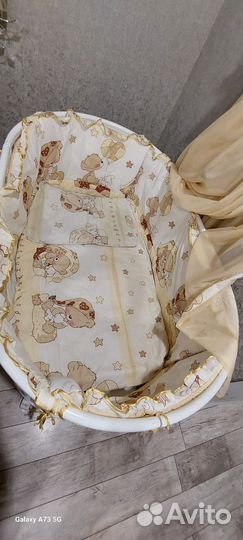 Балдахин и бортики