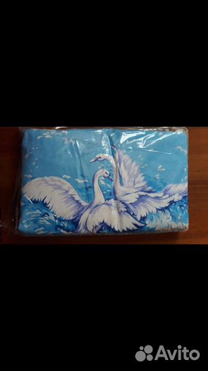 Постельное белье