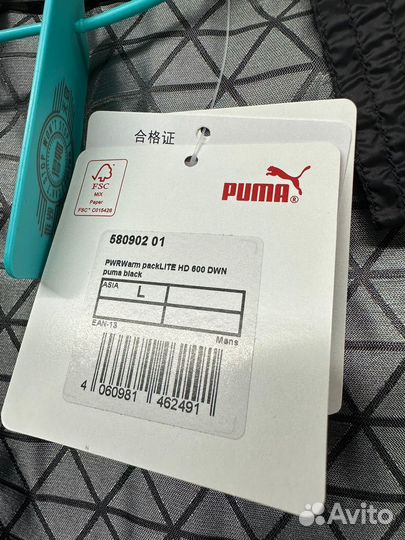 Пуховая куртка puma оригинал