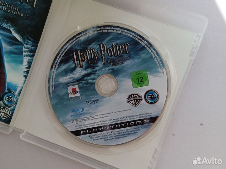 Гарри Поттер и Принц Полукровка PS3