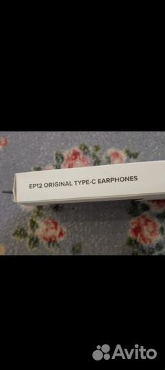 Проводные наушники pero original earphones