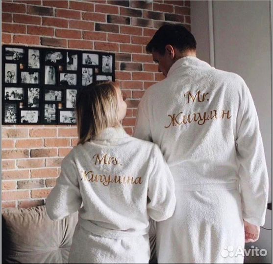 Халат мужской махровый