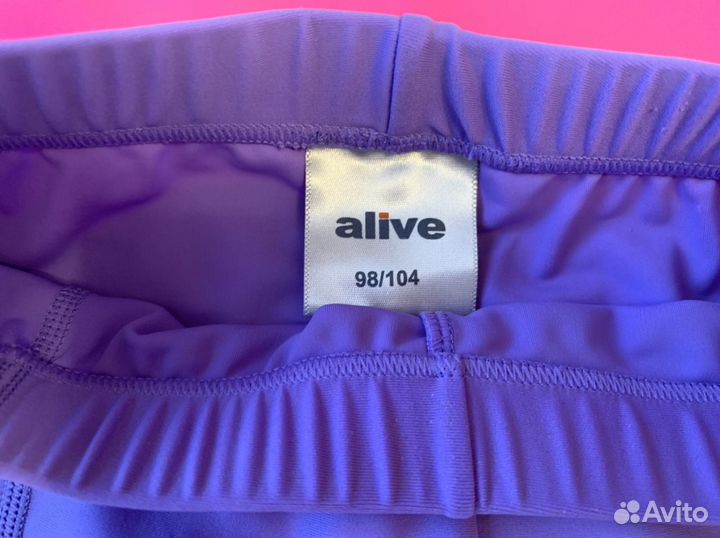 Костюм купальный