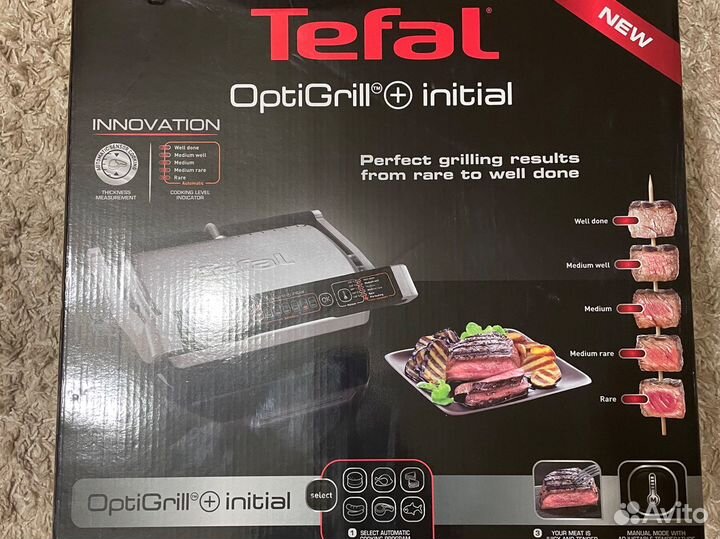 Новый Электрогриль Tefal Optigrill GC706D34