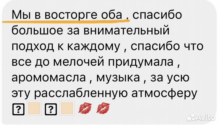 Гвоздестояние практики на досках садху