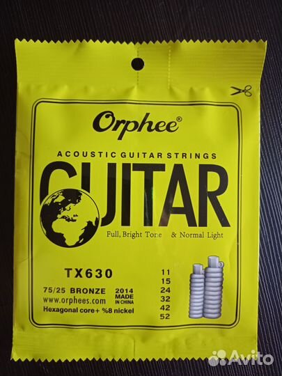 Комплект струн для акустической гитары