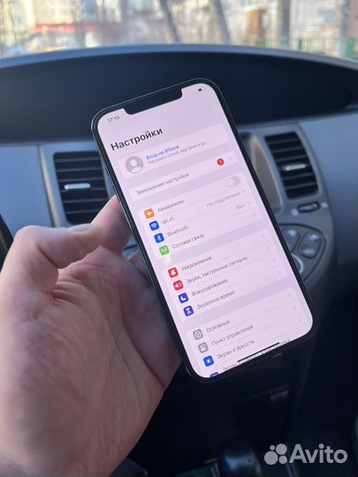 iPhone 12 Pro Max, 512 ГБ